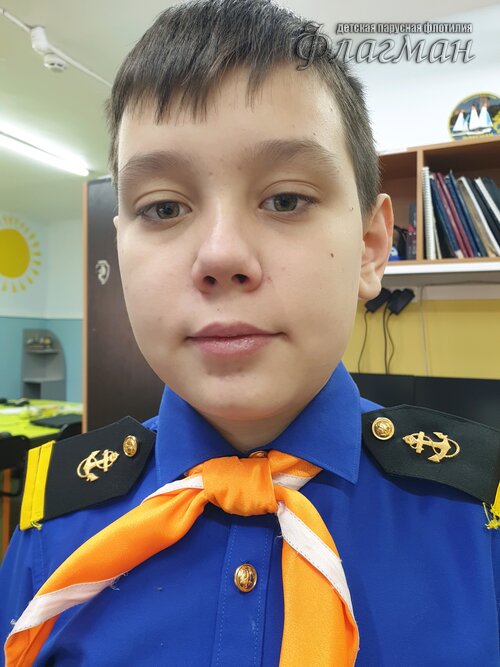 Занятиях в детском клубе «Флагман»